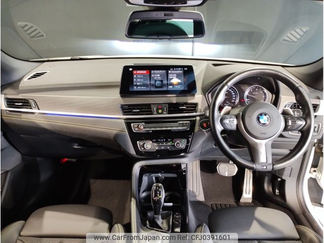 bmw x2 2023 -BMW--BMW X2 3DA-YL20--WBAYL120005W60004---BMW--BMW X2 3DA-YL20--WBAYL120005W60004- image 2