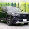 toyota rav4 2020 -TOYOTA--RAV4 6BA-MXAA54--MXAA54-2024053---TOYOTA--RAV4 6BA-MXAA54--MXAA54-2024053- image 17