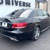 mercedes-benz e-class 2016 -MERCEDES-BENZ--Benz E Class RBA-212036C--WDD2120362B326917---MERCEDES-BENZ--Benz E Class RBA-212036C--WDD2120362B326917- image 18