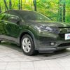 honda vezel 2015 -HONDA 【名変中 】--VEZEL RU3--1112824---HONDA 【名変中 】--VEZEL RU3--1112824- image 22