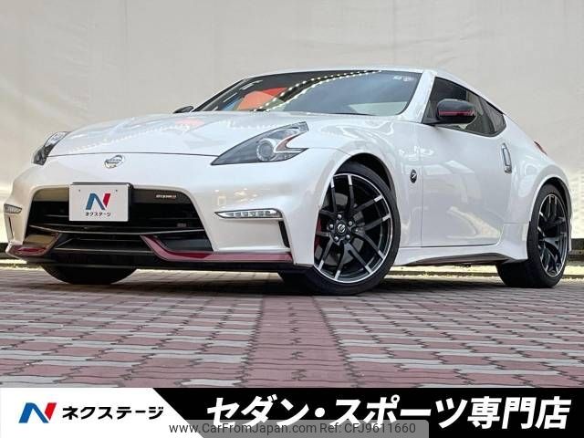 nissan fairlady-z 2019 -NISSAN--Fairlady Z CBA-Z34--Z34-640047---NISSAN--Fairlady Z CBA-Z34--Z34-640047- image 1