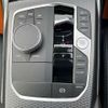 bmw 3-series 2023 CFJ1784363 image 10