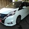 nissan serena 2018 -NISSAN--Serena DAA-HFC27--HFC27-004662---NISSAN--Serena DAA-HFC27--HFC27-004662- image 1