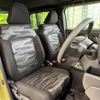 daihatsu taft 2025 CFJ1585632 image 8