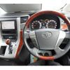 toyota vellfire 2010 -TOYOTA--Vellfire ANH25W--8020078---TOYOTA--Vellfire ANH25W--8020078- image 5