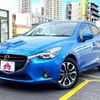 mazda demio 2014 CFJ1649656 image 1