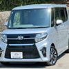 daihatsu tanto 2020 quick_quick_5BA-LA650S_LA650S-1046642 image 1