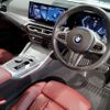 bmw 4-series 2024 CFJ1613455 image 23