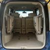 nissan serena 2015 quick_quick_DAA-HC26_HC26-125548 image 12