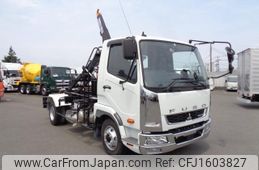 mitsubishi-fuso fighter 2023 CFJ1603827