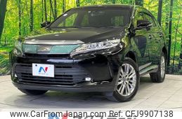 toyota harrier 2019 -TOYOTA--Harrier DBA-ZSU60W--ZSU60-0169299---TOYOTA--Harrier DBA-ZSU60W--ZSU60-0169299-