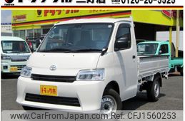 toyota townace-truck 2023 CFJ1560253