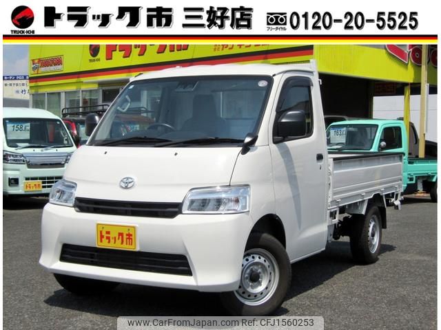 toyota townace-truck 2023 CFJ1560253 image 1