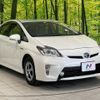 toyota prius 2016 -TOYOTA--Prius DAA-ZVW30--ZVW30-5755264---TOYOTA--Prius DAA-ZVW30--ZVW30-5755264- image 16