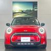 mini mini-others 2023 quick_quick_XU15MW_WMW32DK0802T34211 image 2