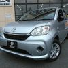 toyota passo 2022 -TOYOTA--Passo 5BA-M700A--M700A-0207934---TOYOTA--Passo 5BA-M700A--M700A-0207934- image 1