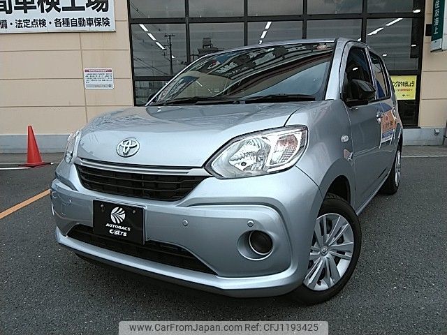 toyota passo 2022 -TOYOTA--Passo 5BA-M700A--M700A-0207934---TOYOTA--Passo 5BA-M700A--M700A-0207934- image 1