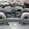 daihatsu copen 2016 CFJ0709242 image 23