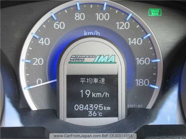 honda fit-hybrid 2011 TE1041 image 2