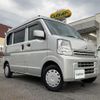 nissan clipper-van 2017 -NISSAN--Clipper Van HBD-DR17V--DR17V-143251---NISSAN--Clipper Van HBD-DR17V--DR17V-143251- image 17
