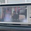 daihatsu move 2016 CFJ1570013 image 21