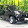 toyota passo 2016 -TOYOTA--Passo DBA-M700A--M700A-0034529---TOYOTA--Passo DBA-M700A--M700A-0034529- image 16