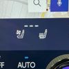 lexus nx 2023 CFJ1821121 image 9