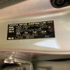 toyota crown 2014 -TOYOTA--Crown DAA-AWS210--AWS210-6067638---TOYOTA--Crown DAA-AWS210--AWS210-6067638- image 29