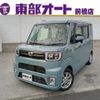 daihatsu wake 2021 CFJ1803734 image 1