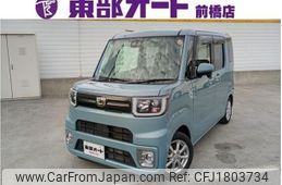 daihatsu wake 2021 CFJ1803734