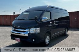 toyota hiace-wagon 2016 -TOYOTA 【名変中 】--Hiace Wagon TRH229W--0009918---TOYOTA 【名変中 】--Hiace Wagon TRH229W--0009918-