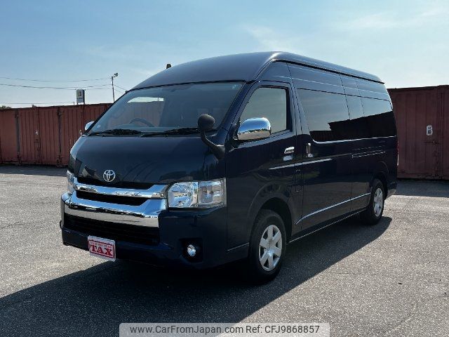 toyota hiace-wagon 2016 -TOYOTA 【名変中 】--Hiace Wagon TRH229W--0009918---TOYOTA 【名変中 】--Hiace Wagon TRH229W--0009918- image 1