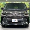 toyota vellfire 2015 quick_quick_AGH30W_AGH30-0016145 image 16