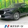 mazda cx-3 2023 quick_quick_DMEJ3P_DMEJ3P-105247 image 1