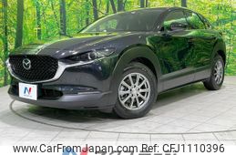 mazda cx-3 2023 quick_quick_DMEJ3P_DMEJ3P-105247