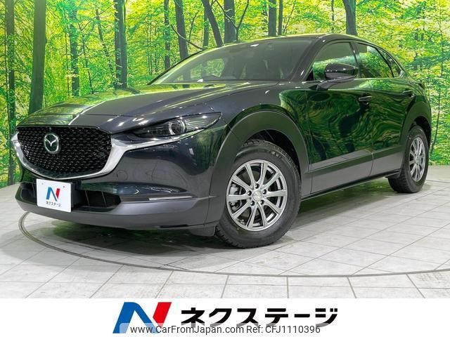 mazda cx-3 2023 quick_quick_DMEJ3P_DMEJ3P-105247 image 1