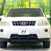 nissan x-trail 2008 CFJ1724077 image 12