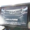 toyota vellfire 2017 quick_quick_DBA-AGH30W_AGH30-0135231 image 10