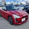 daihatsu copen 2021 -DAIHATSU--Copen 3BA-LA400K--LA400K-0045661---DAIHATSU--Copen 3BA-LA400K--LA400K-0045661- image 17