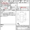 daihatsu cast 2022 quick_quick_5BA-LA250S_LA250S-0220777 image 19