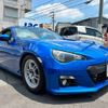 subaru brz 2013 -SUBARU 【神戸 303ﾗ4061】--BRZ DBA-ZC6--ZC6-012174---SUBARU 【神戸 303ﾗ4061】--BRZ DBA-ZC6--ZC6-012174- image 34