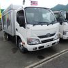toyota dyna-truck 2015 GOO_NET_EXCHANGE_0801198A30250602W001 image 6
