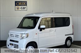 honda n-van 2022 -HONDA--N VAN 5BD-JJ1--JJ1-5012170---HONDA--N VAN 5BD-JJ1--JJ1-5012170-