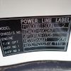 mitsubishi-fuso canter-guts 2022 -MITSUBISHI--Canter Guts 2TG-FDA00--FDA00-590267---MITSUBISHI--Canter Guts 2TG-FDA00--FDA00-590267- image 25