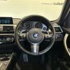 bmw 3-series 2016 -BMW--BMW 3 Series LDA-8C20--WBA8C56080NU26436---BMW--BMW 3 Series LDA-8C20--WBA8C56080NU26436- image 22