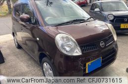 nissan moco 2007 -NISSAN--Moco DBA-MG22S--MG22S-173562---NISSAN--Moco DBA-MG22S--MG22S-173562-