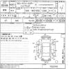 toyota corolla-fielder undefined -TOYOTA--Corolla Fielder NKE165G-7022745---TOYOTA--Corolla Fielder NKE165G-7022745- image 3