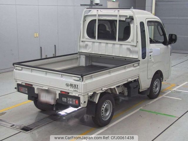 daihatsu hijet-truck 2022 -DAIHATSU--Hijet Truck S510P-0458658---DAIHATSU--Hijet Truck S510P-0458658- image 2