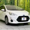 toyota aqua 2015 CFJ1687717 image 16