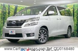 toyota vellfire 2014 -TOYOTA--Vellfire DAA-ATH20W--ATH20-8041040---TOYOTA--Vellfire DAA-ATH20W--ATH20-8041040-